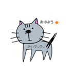 みいタンタンスタンプ（個別スタンプ：1）