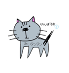 みいタンタンスタンプ（個別スタンプ：6）
