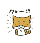 推しを得たオタ犬（個別スタンプ：18）