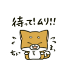 推しを得たオタ犬（個別スタンプ：28）