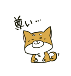 推しを得たオタ犬（個別スタンプ：37）