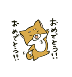 推しを得たオタ犬（個別スタンプ：38）