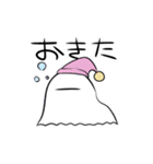 ひとつめのいきもの（個別スタンプ：1）