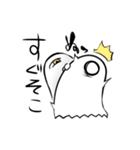 ひとつめのいきもの（個別スタンプ：14）