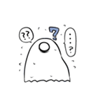ひとつめのいきもの（個別スタンプ：16）