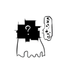 ひとつめのいきもの（個別スタンプ：17）