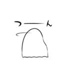 ひとつめのいきもの（個別スタンプ：36）