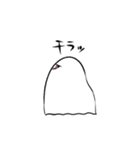 ひとつめのいきもの（個別スタンプ：37）
