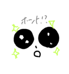 うふふな毎日（個別スタンプ：7）