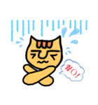 眉ねこさん ①（個別スタンプ：18）