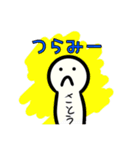 げんだ君だお！（個別スタンプ：3）