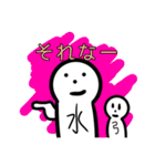 げんだ君だお！（個別スタンプ：4）