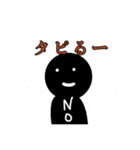 げんだ君だお！（個別スタンプ：5）