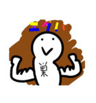 げんだ君だお！（個別スタンプ：9）
