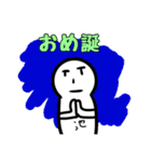 げんだ君だお！（個別スタンプ：13）