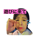 浅草みかんスタンプ（個別スタンプ：1）