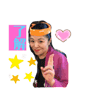 浅草みかんスタンプ（個別スタンプ：2）