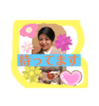 浅草みかんスタンプ（個別スタンプ：3）