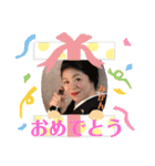 浅草みかんスタンプ（個別スタンプ：5）
