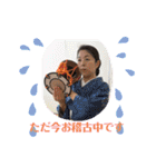 浅草みかんスタンプ（個別スタンプ：10）