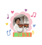 浅草みかんスタンプ（個別スタンプ：12）