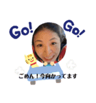 浅草みかんスタンプ（個別スタンプ：14）