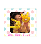 浅草みかんスタンプ（個別スタンプ：15）