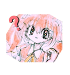 ねことなにか（個別スタンプ：1）