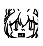 ねことなにか（個別スタンプ：4）
