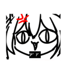 ねことなにか（個別スタンプ：5）