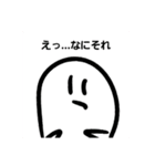 ねことなにか（個別スタンプ：7）