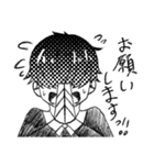 ゆるゆるお返事ver.2（個別スタンプ：10）