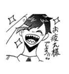 ゆるゆるお返事ver.2（個別スタンプ：11）
