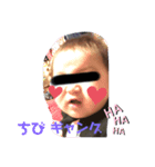 り1え（個別スタンプ：5）