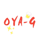 OYA-G@shige（個別スタンプ：3）