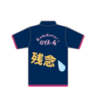 OYA-G@shige（個別スタンプ：10）