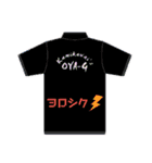 OYA-G@shige（個別スタンプ：11）