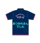 OYA-G@shige（個別スタンプ：13）