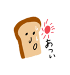 あたまのわるいパン（個別スタンプ：2）