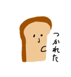 あたまのわるいパン（個別スタンプ：6）