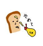 あたまのわるいパン（個別スタンプ：9）