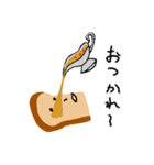 あたまのわるいパン（個別スタンプ：10）