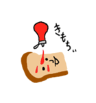 あたまのわるいパン（個別スタンプ：14）