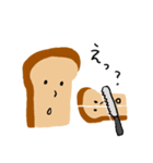 あたまのわるいパン（個別スタンプ：20）