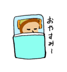 あたまのわるいパン（個別スタンプ：21）