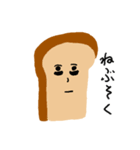 あたまのわるいパン（個別スタンプ：23）