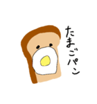 あたまのわるいパン（個別スタンプ：29）