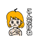 表情豊かでリアクション大きめの女の子5（個別スタンプ：3）