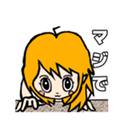 表情豊かでリアクション大きめの女の子5（個別スタンプ：4）