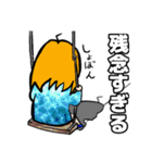 表情豊かでリアクション大きめの女の子5（個別スタンプ：6）